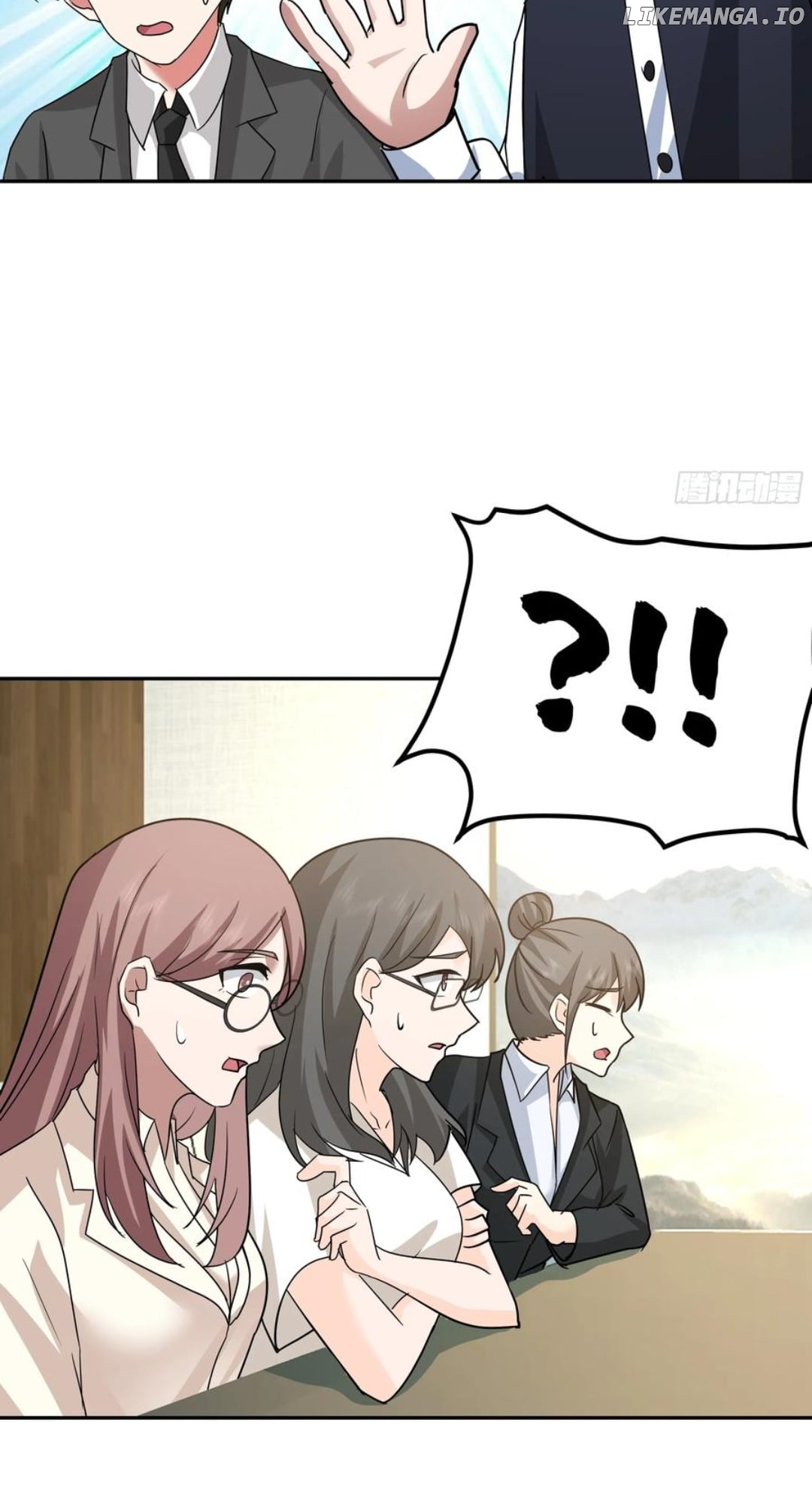 I Really Don’t Want to be Reborn Chapter 438 - page 51
